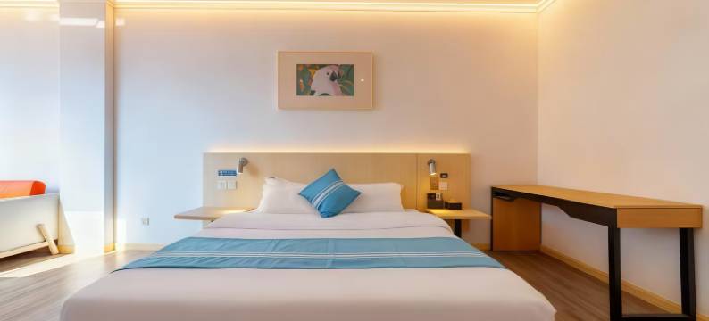 艺佳连锁美宿(广州北站花城路地铁站店)图片