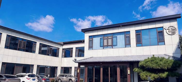 瑞禧酒店(泰安肥城矿业大街店)图片