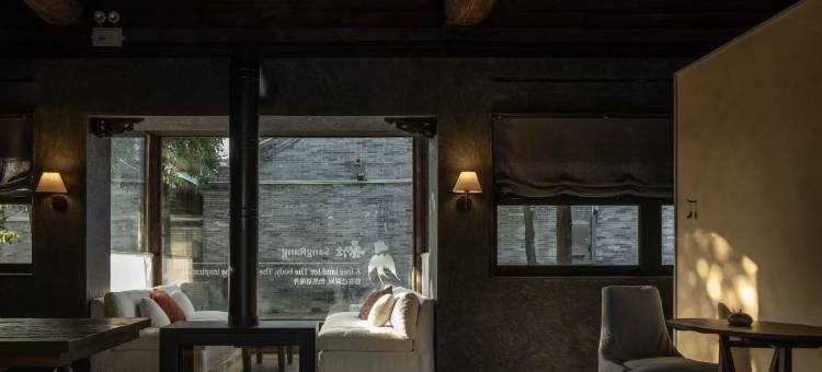 桑让·SangRang·温泉庭院·设计师度假民宿图片