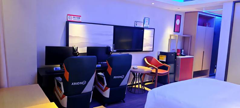 星空电竞酒店(新余抱石公园店)图片