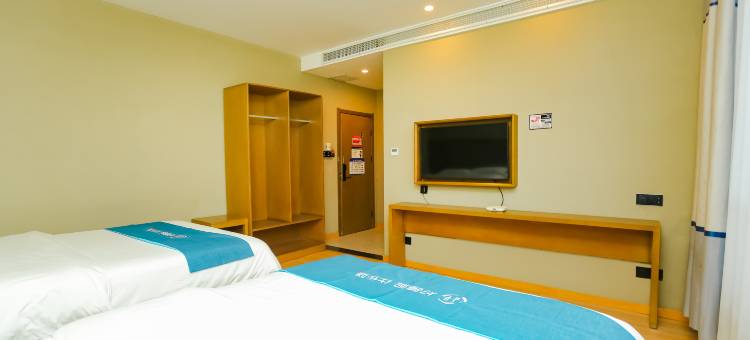 如家UP华驿精选酒店(洛阳栾川老君山景区店)图片