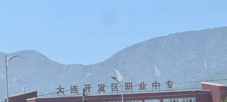 大连喜朵酒店(大学城店)图片