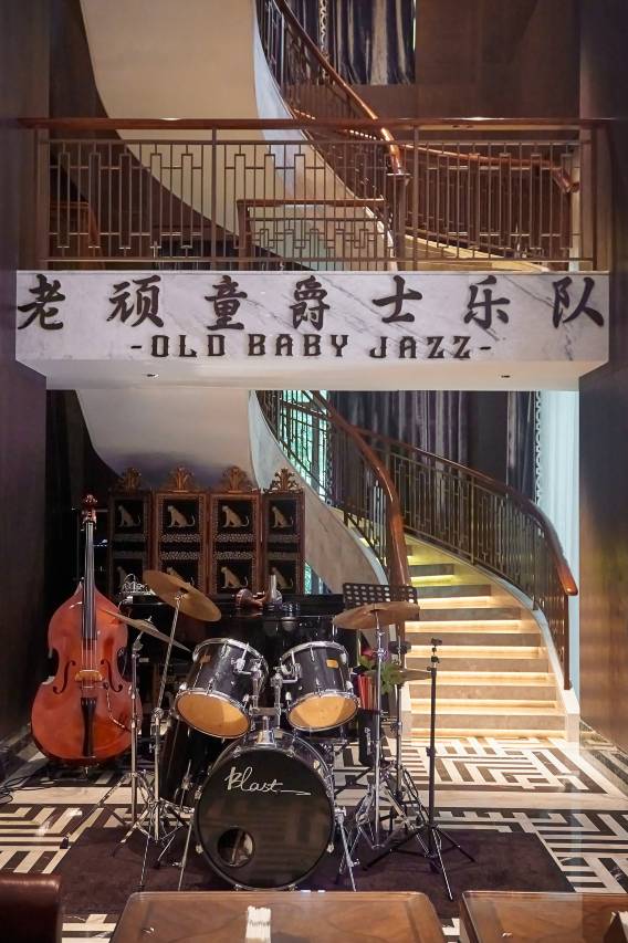 上海静安瑞吉酒店图片