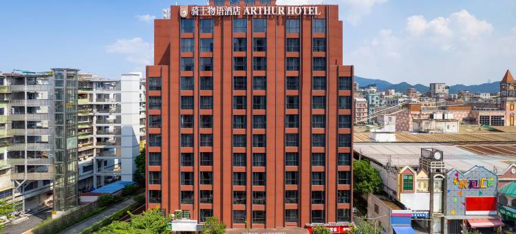 广州白云站新市墟地铁站骑士物语酒店图片