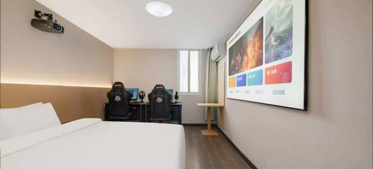 7天连锁酒店(杭州临平银泰店)图片