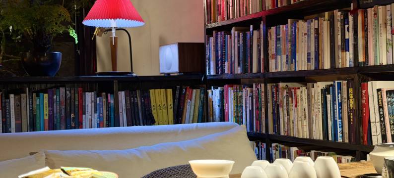 庵岚·森林溪泉私汤民宿图片