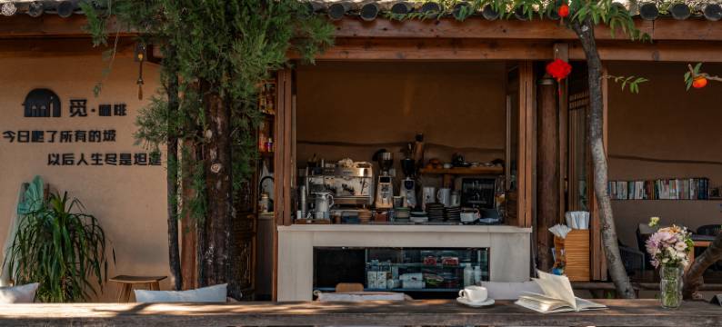 众觅·云居|Zome空中览景咖啡山墅(丽江古城店)图片