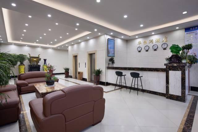 华尔润智能酒店(常州新北区奔牛机场店)图片