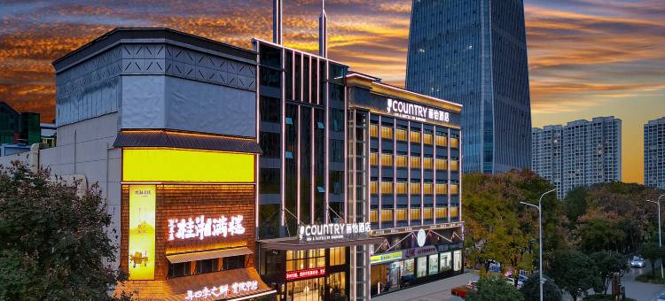 丽怡酒店(咸宁传媒大厦市博物馆店)图片