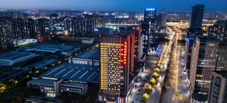 维也纳国际酒店(西安北站店)图片