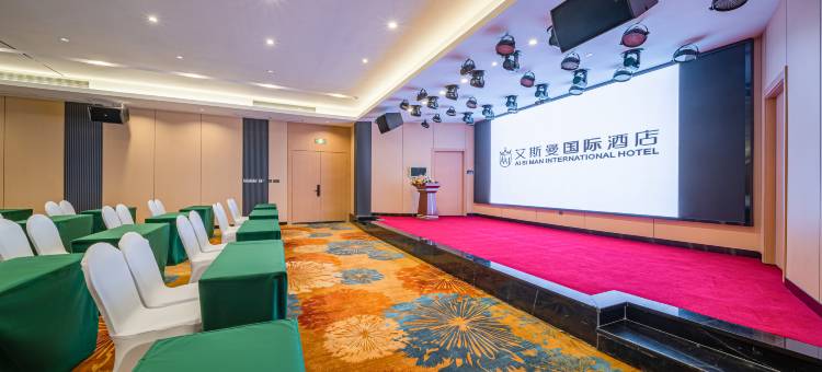 艾斯曼国际酒店(南宁朝阳广场建政路夜市店)图片