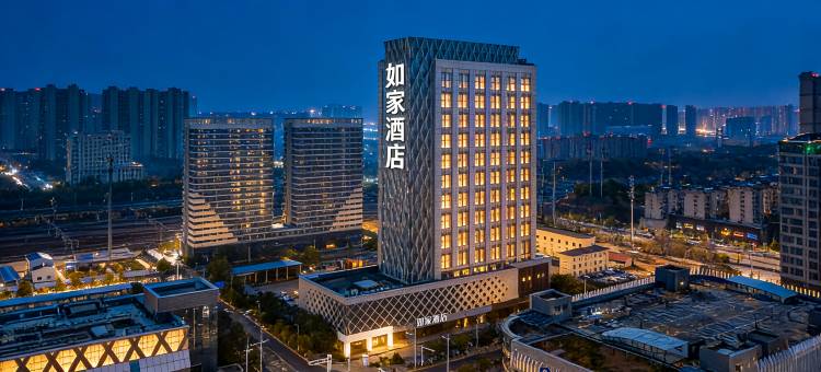 如家酒店·neo(南昌西站北广场店)图片