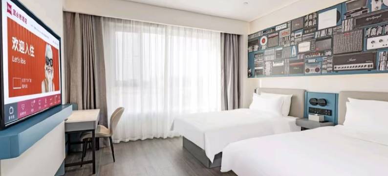 宜必思酒店(平遥古城店)图片