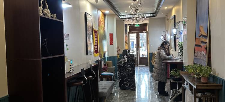 安定门驿站(北京雍和宫南锣鼓巷店)图片