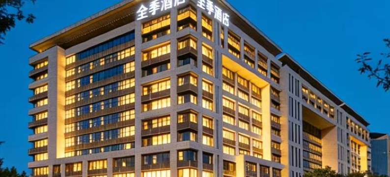 全季酒店(北京亦庄荣昌西街店)图片