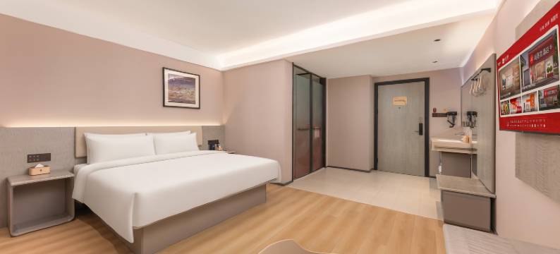 尚客优酒店(鑫苑都汇广场店)图片