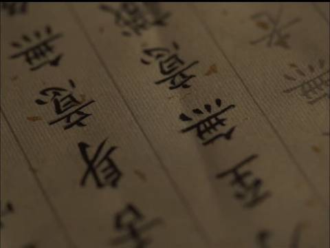 黄山无名初隐世酒店图片