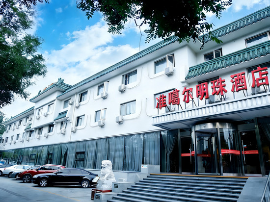 北京准噶尔明珠酒店(天坛公园天坛东门地铁站店)