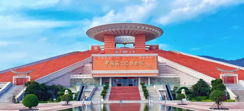 花筑·望山轩丨林间煮茶Private·山野静居(西湖公园清源山店)图片