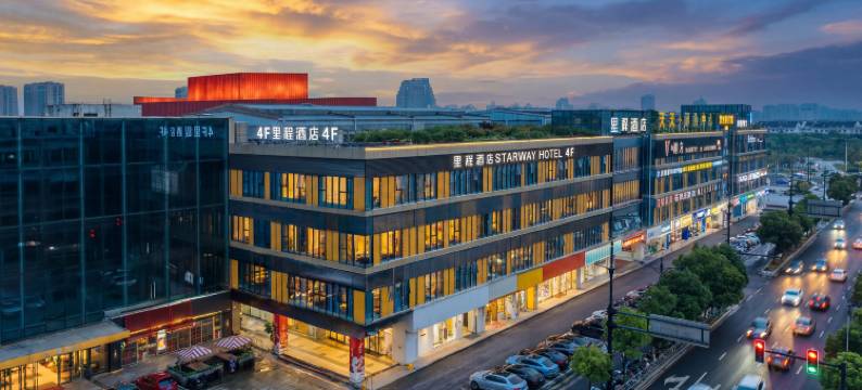 里程酒店 (绍兴柯桥中国轻纺城地铁站店)图片