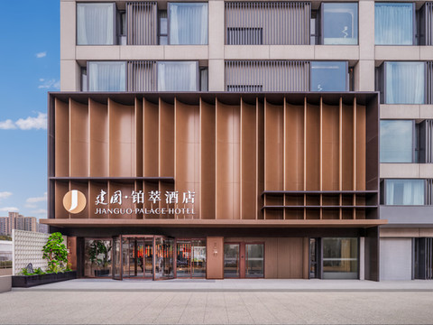 上海宝山呼兰路地铁站建国铂萃酒店