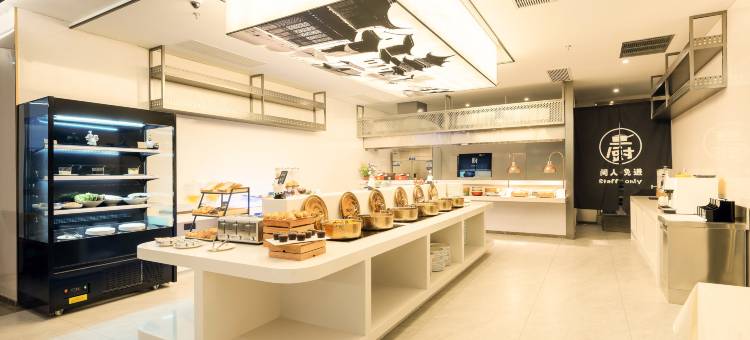 海玥名庭酒店(上海复旦大学地铁站店)图片