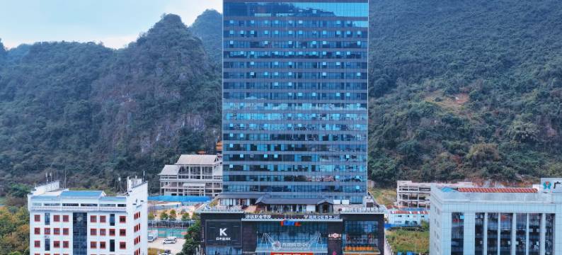 维也纳国际酒店(凭祥市政府广场店)图片