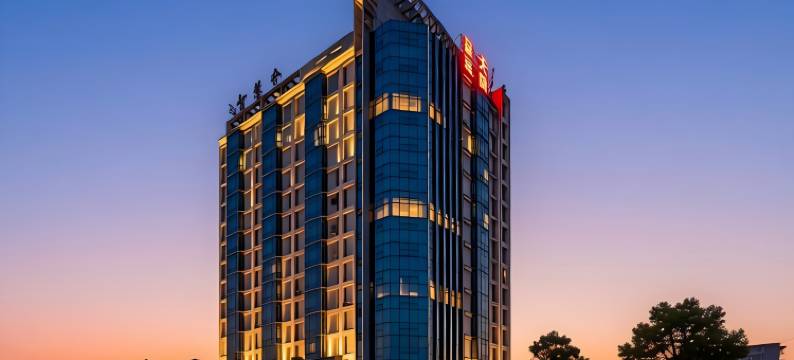 蓝天精品酒店(萍乡火车站润达广场店)图片