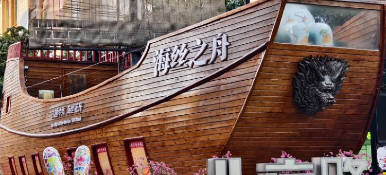 丽呈睿轩(广州北京路步行街农讲所地铁站店)图片