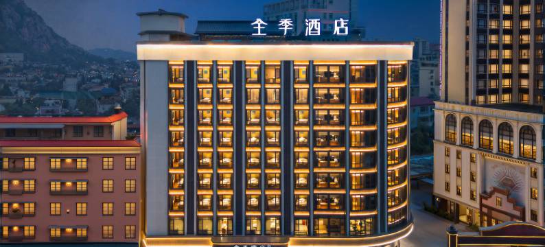 全季酒店(揭阳阳美玉都店)图片