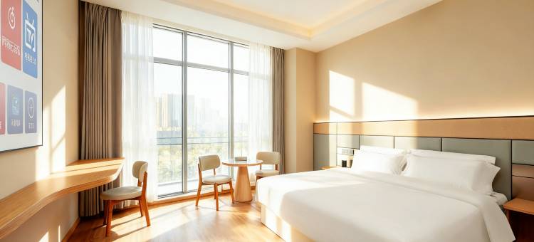 辽阳·君程｜SMARTVIBE·声画逸境酒店(辽阳站建筑职业学院店)图片