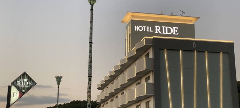 酒店 RIDE仅限成人(HOTEL RIDE (Adults Only))图片