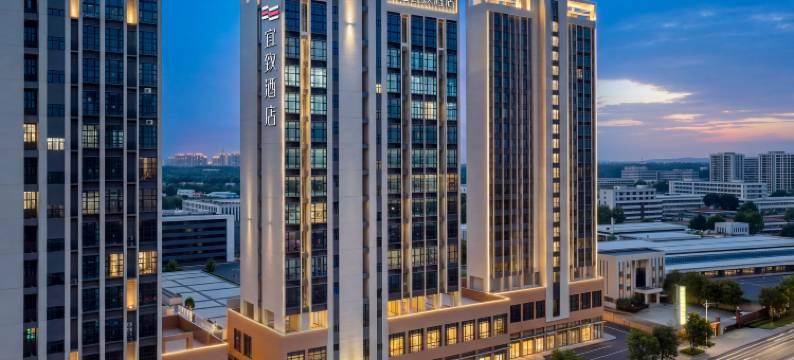 宜致酒店(佛山金牛大厦嘉洲广场店)图片