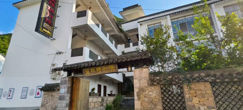 罗平丨望林栖别院(九龙瀑布群店)图片