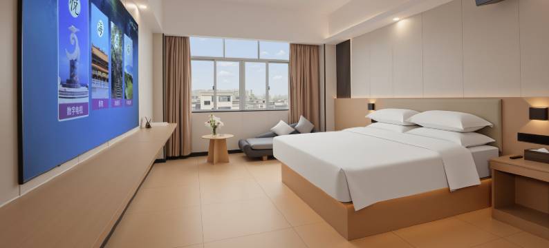 悦海酒店(阳江阳西县西湖公园景区店)图片