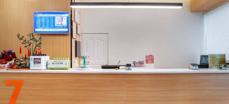 7天优品(长沙环保科技园理工大学云塘校区店)图片