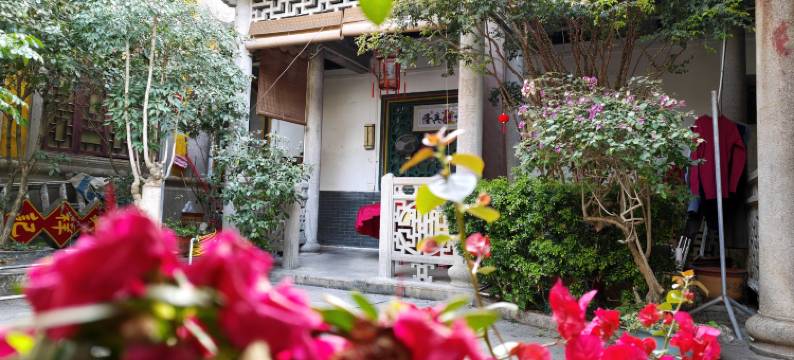 吴祥记客栈(潮州古城牌坊街店)图片