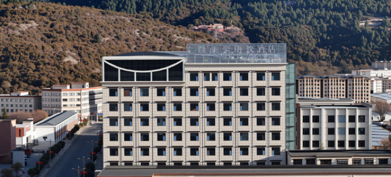 美豪丽致酒店(林芝市政府工布印象店)图片