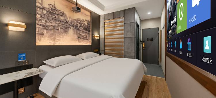 唯鑫风尚电影酒店(锦州渤海大学店)图片