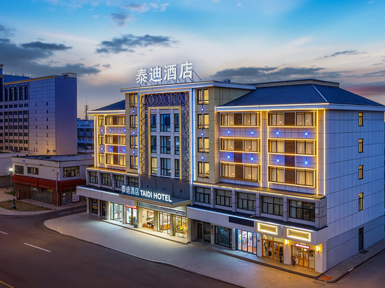 泰迪酒店(义乌国际商贸城店)