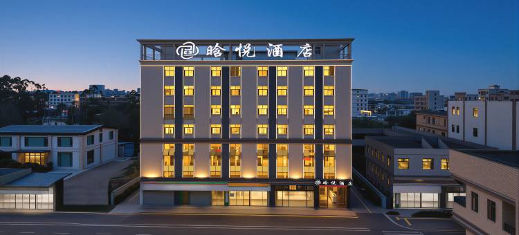 晗悦酒店(惠城区水口店)图片