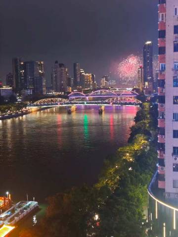 广州北京路天字码头亚朵S酒店图片