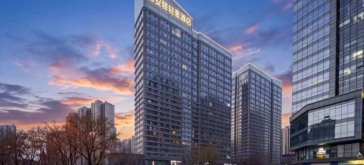 唐·常安驿轻奢酒店(大唐不夜城金辉环球中心店)图片