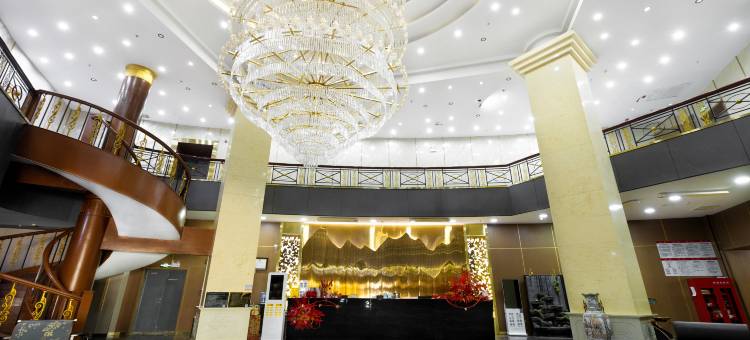 博乐银座大酒店图片
