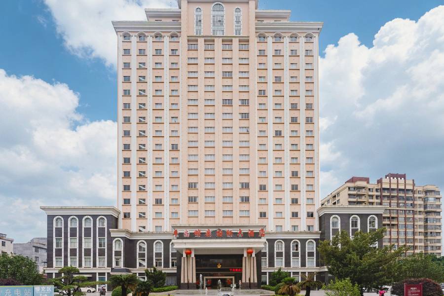 平南雄森國際酒店(貴港平南汽車總站中心廣場店)