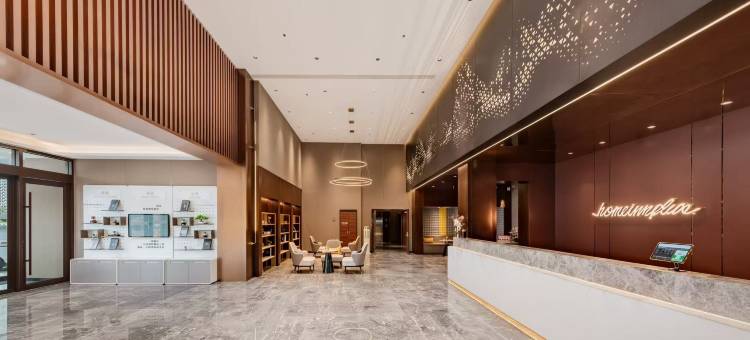 驿居酒店(呼和浩特火车站店)图片