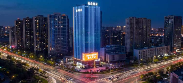 乌鲁木齐奥体中心红光山景区亚朵酒店图片