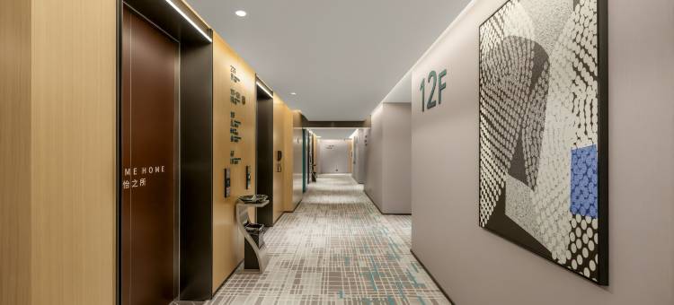 丽怡酒店(长沙万象城店)图片