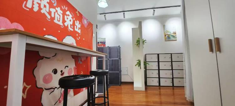 艺迈青年民宿图片