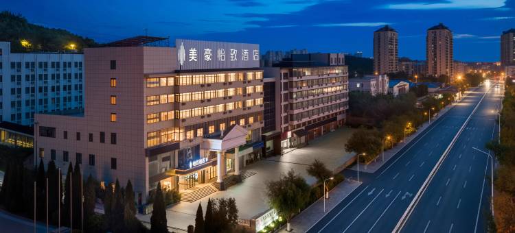 美豪怡致酒店(威海火炬八街国际海水浴场店)图片